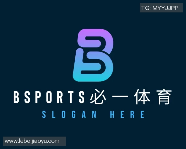 奥运会游泳项目技术动作研究与优化