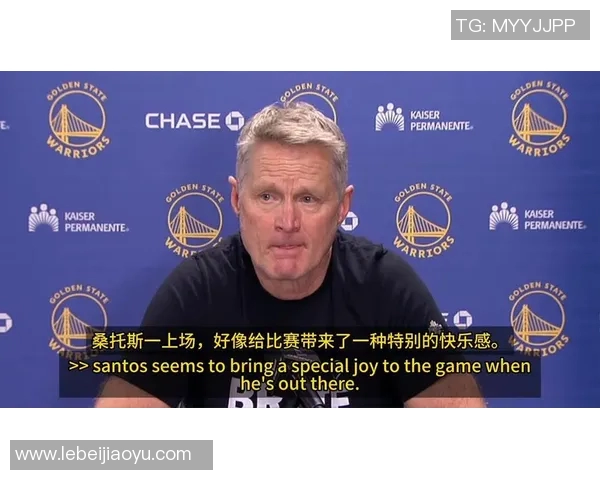 库里赛后采访爆金句，引全场大笑