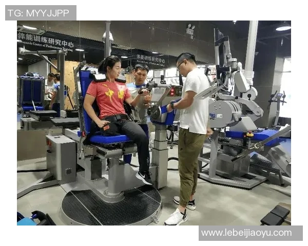 国家运动营养研究所成立，助力科学训练