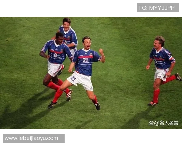 足球世界杯历史上的经典瞬间