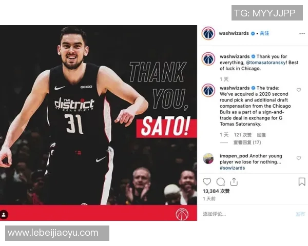 球员社交媒体动态汇总揭秘谁在发文内涵谁在暗示风向